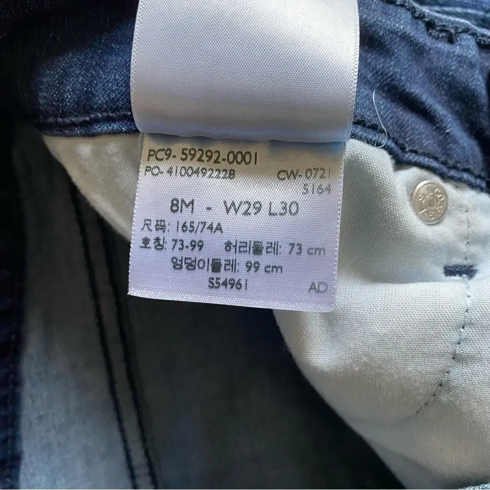 Levi’s High Rise Super Skinny Jeans 29 Waist Dark Wash